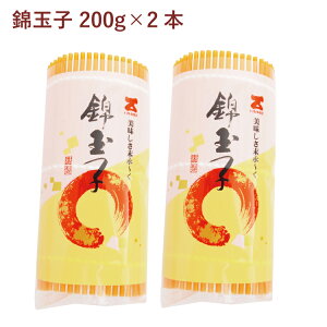 y\z@낱 ыʎq 200g× 2{ ߗ @\F12/26`