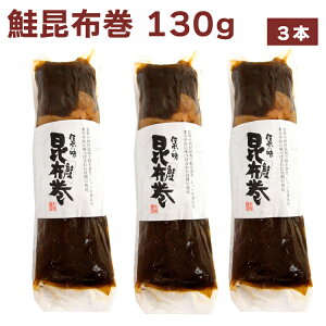 y\z  ؑX z 130g×3{ \F12/26`