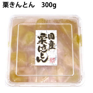 y\z  Hi IƂ 300g ×2pbN YI  ߗ@\F12/26`