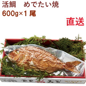 y\z  u߂łāv 600g 1 Ⓚ tĂ @1229ij܂30i΁j͂