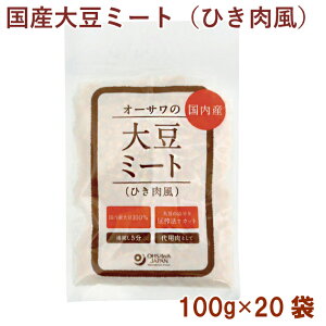 I[T I[T̍Y哤~[giЂj 100g 20܁@̓