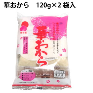 ւ ؂ 120g×2 @12pbN@̓