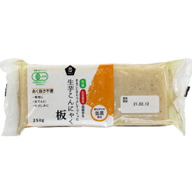 ムソー 　有機生芋板こんにゃく・広島原料 250g 40袋