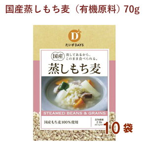 fCY YiL@j 70g 10܁@̓