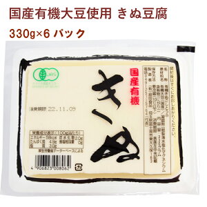 cHi YL@哤 ʓ 330g 6pbN@̓