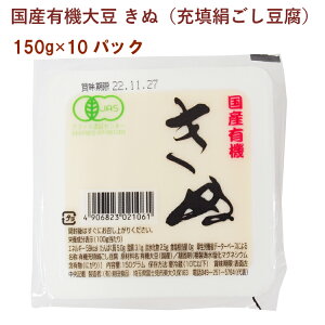cHi YL@哤 ~jʁi[Uj 150g 10pbN@̓
