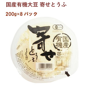 cHi YL@哤 񂹂Ƃ 200g 8pbN@̓