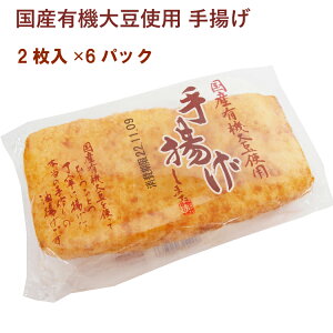 cHi YL@哤gp g 2 6pbN@̓