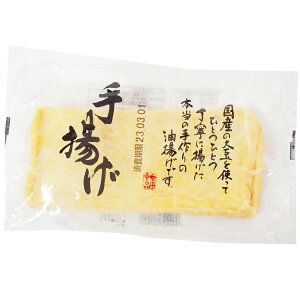 cHi Y哤g 2 12pbN@̓