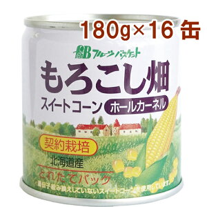 t[coXPbg 낱 z[J[l 180g×16ʁ@̓