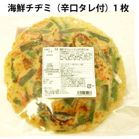 韓国料理　魚谷キムチ 海鮮チヂミセット（辛口タレ付） 国産小麦粉使用 250g 1枚入 3パック