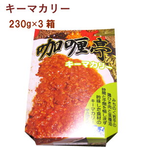 Ƃ L[}J[ 230g 3