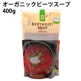 むそう AUGA　オーガニックビーツスープ 400g 6袋