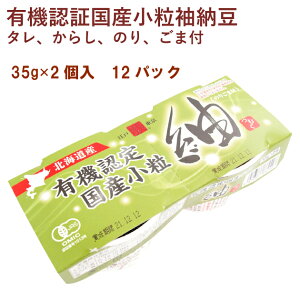 ےJ[ L@F؍Y۔[ 35g×2i^A炵ÂAܕtj 12pbN@̓