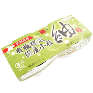 ےJ[ L@F؍Y۔[ 35g×2i^A炵ÂAܕtj 30pbN@̓