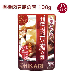 Y@y؂̑f@L@̑f@100gi2`3lOj×10pbN L@gp@gg@y؂̑f@Ⴊ@Ă@