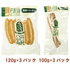 O_ OnH[ e҃EBi[120gEox[RXCX100g e3pbNiv6pbNj