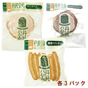 OnH[ O n [XnXCX100gE{XnXCX100gEe҃EBi[120g e3pbNiv9pbNj