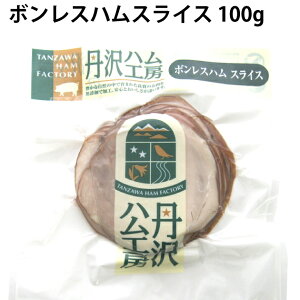 nE\[Z[W O n OnH[ {Xn 100g 15pbN