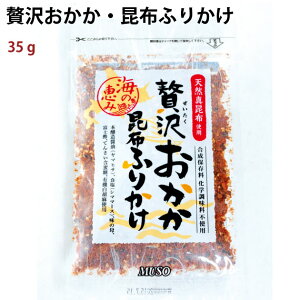 т̂@\[ ґ򂨂Ezӂ肩 35g×6pbN@̓