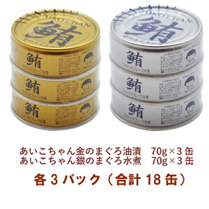 xW^un[g ̂܂Ђ70g×3ʁÊ܂됅70g×3 e3pbNiv18ʁj@̓
