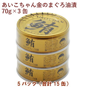 ɓHi ̂܂ i70g×3ʁj×5pbN@̓