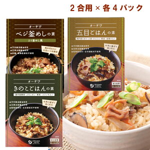 I[T xW߂̑fEܖڂ͂̑fÊ͂̑f e2p×4pbNiv12pbNj