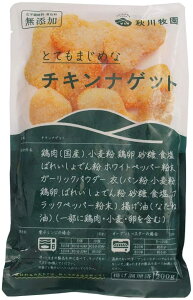 Ⓚy Z͂ Hq ̃`LiQbg 200g×30