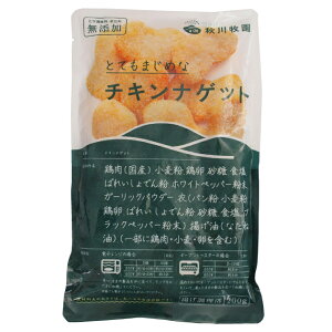 Ⓚy Z͂ Hq ̃`LiQbg 200g 20