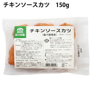 Ⓚy؁@Z͂@Hq `L\[XJc 150g 10pbN