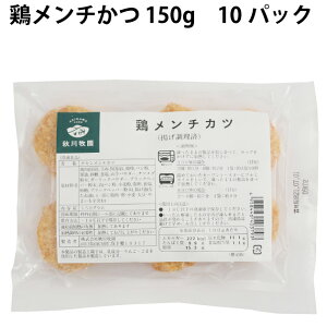 Ⓚy Z͂ Hq {` 150g 10pbN@̓