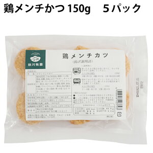 Ⓚy؁@Z͂@Hq {` 150g 5pbN@̓