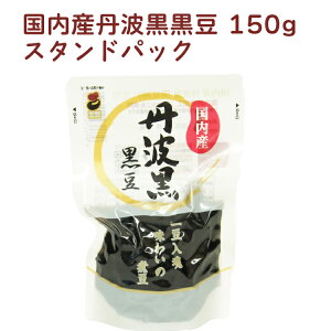 uꏤX YOg X^hpbN 150g×15pbN ϓ Ƃt@̓