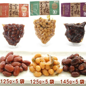 ���\�[ �L�@�哤�ϓ�145g�E�L�@�����ϓ�125g�E�L�@���ϓ�125g �e5�܁i���v15�܁j�@���̓�