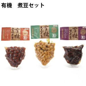 ���\�[ �L�@�哤�ϓ� �L�@�����ϓ� �L�@���ϓ� �Z�b�g �e3�܁i���v9�܁j�@���̓�