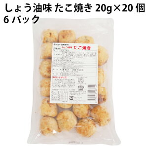 gbvq 傤 Ă 20g×20 6pbN@̓
