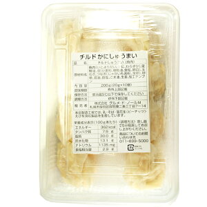 OEhEm[@ɂイ܂ 10×20pbN Ygp@̓