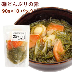 ؑX ǂԂ̑f 90g 10pbN