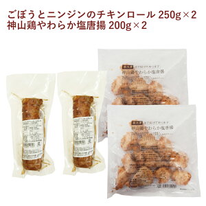 CVCt[Y ڂƃjW̃`L[250gE_R{炩g200g e2pbN@Ⓚy؁@Z͂