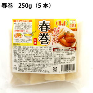 B|Ht 250gi5{j 8pbN@̓