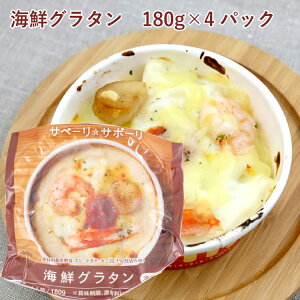 CtCg CNO^@180g×4@Z@߂邾@e@{iXg̖@̓