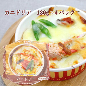 CtCg JjhA@180g×4pbN@Z@߂邾@e@{iXg̖@NX}X@mH@Ⓚ@̓