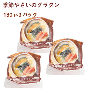 CtCg G߂₳̃O^ 180g 3pbN@Z@߂邾@e@{iXg̖@̓