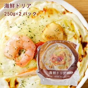 CtCg CNhA 250g 2pbN@Z@߂邾@e@{iXg̖@NX}X@mH@Ⓚ@̓