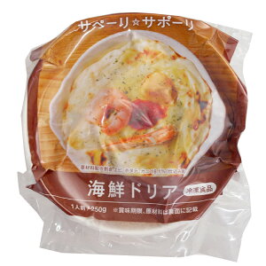 CtCg CNhA 250g@8pbN@Z@߂邾@e@{iXg̖@NX}X@Ⓚ@mH@̓