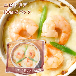 CtCg GrhA@180g×4pbN@Z@߂邾@e@{iXg̖@NX}X@mH@Ⓚ@̓