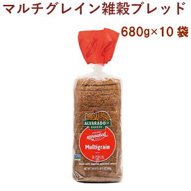 アリサン マルチグレイン雑穀ブレッド 1斤（680g）10袋