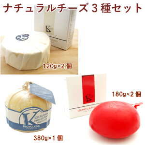 ؎ CY[WiS[_j180g×2Ev{[l380g×1EJ}x[CY120g×2@Mtg 