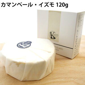 ؎  J}x[ECY 120g 12