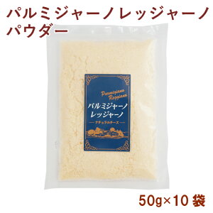 bNtH[ p~W[mEbW[m pE_[ 50g 10pbN